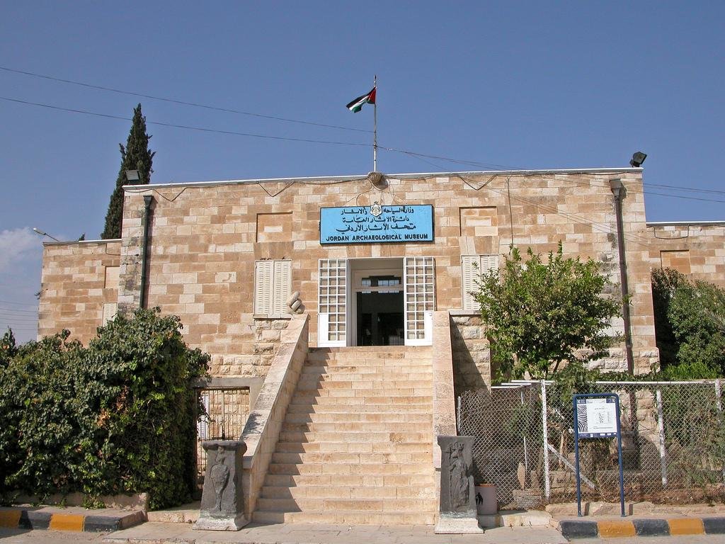 National Archaeological Museum