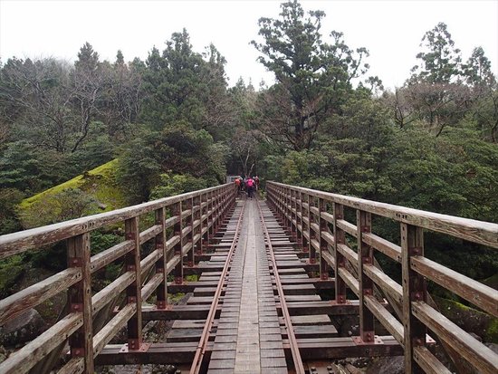 Kosugidani Bridge