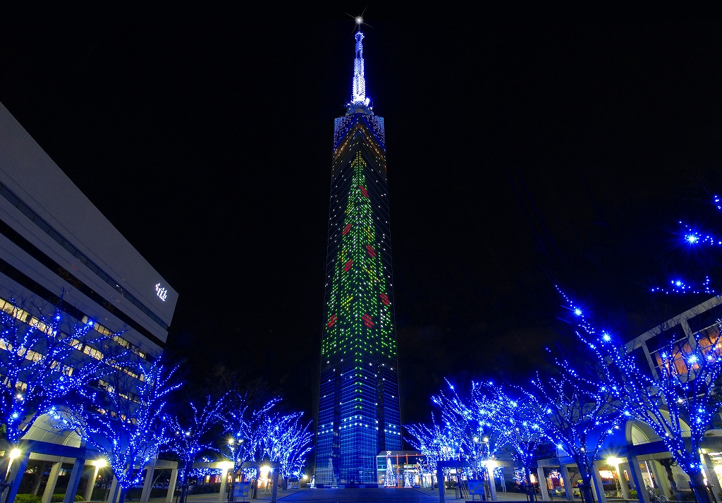 Fukuoka Tower
