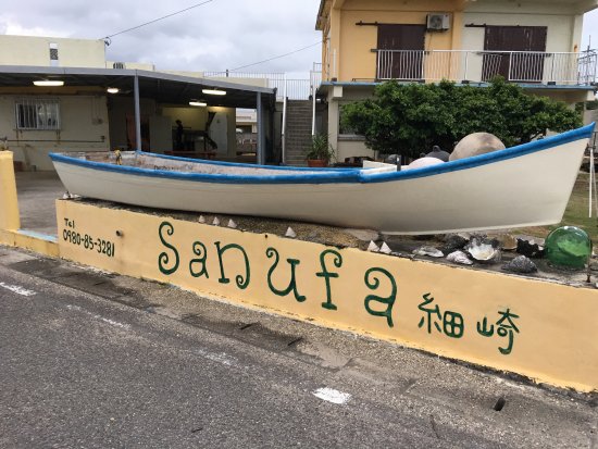 Kubazaki Beach
