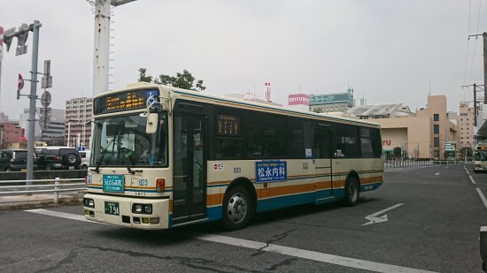 Saga City Bus