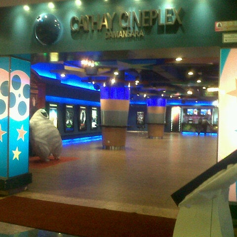 MM Cineplex