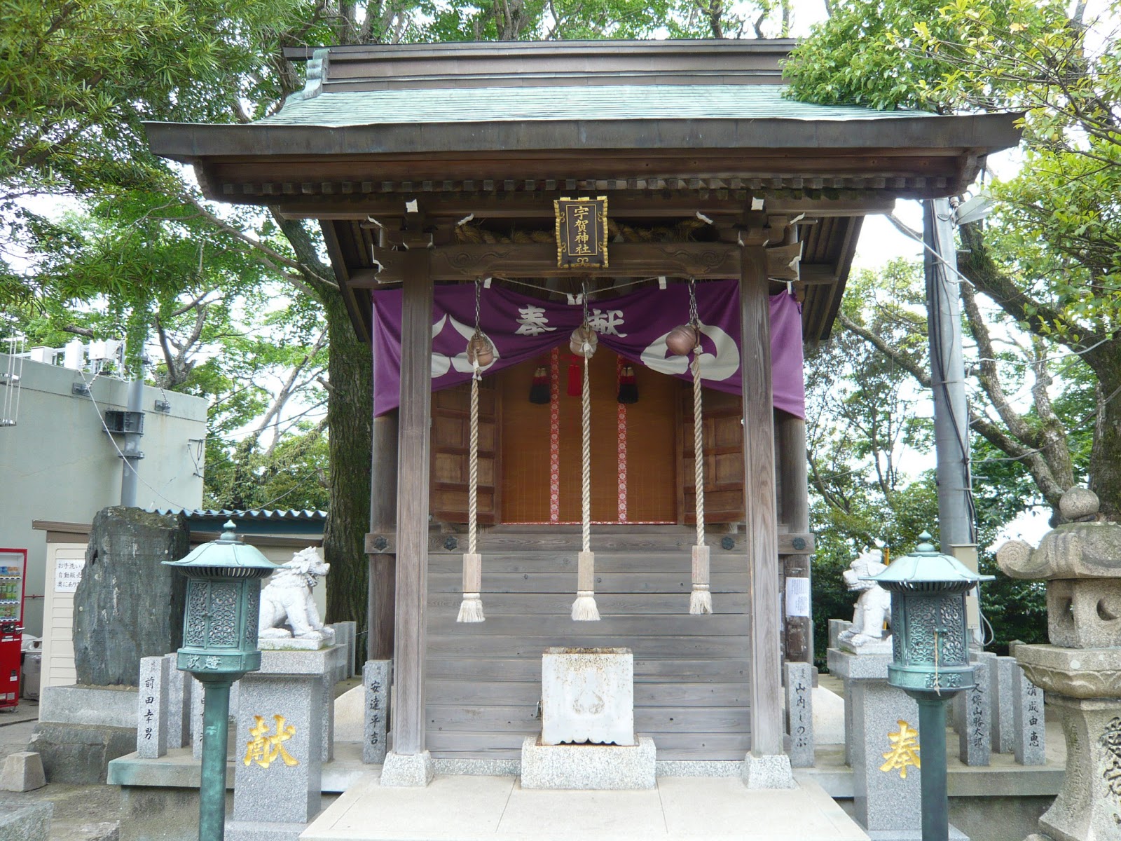 Atago Shrine