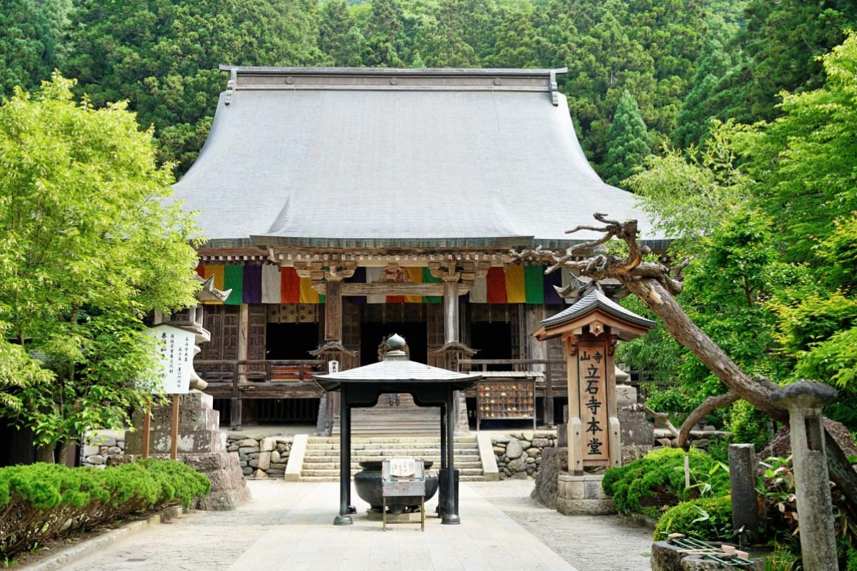 Risshaku-ji Temple