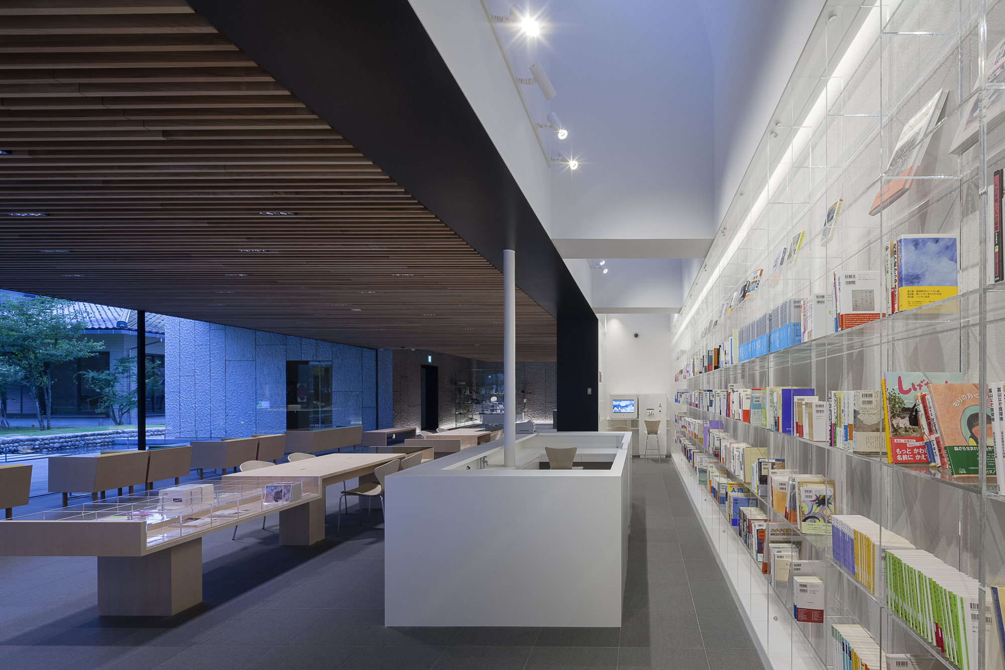 Furusato Tado Museum of Literature