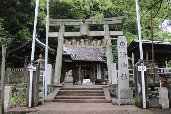 Catholic Shimizu Church