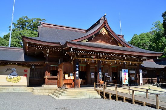 Toga Shrine