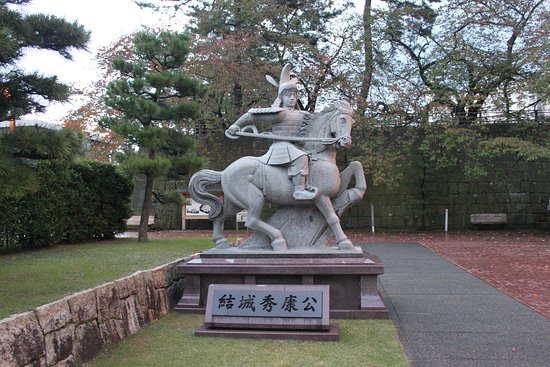 Statue of Yuki Hideyasu