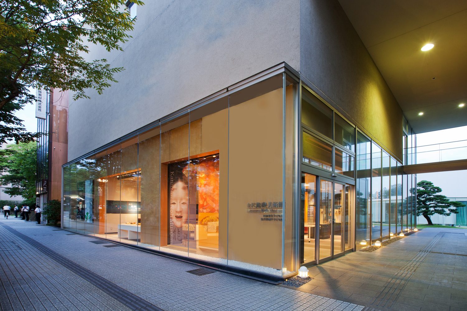 Kanazawa Noh Museum