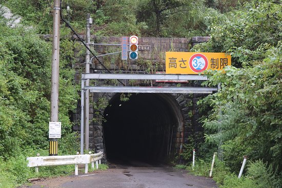 Kyu Hokurikusen Habara Tunnel