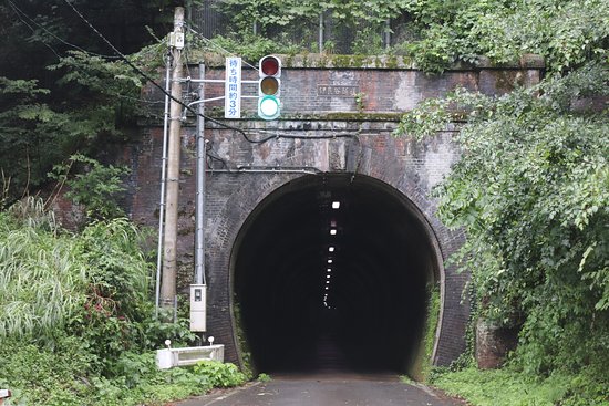 Iradani Tunnel