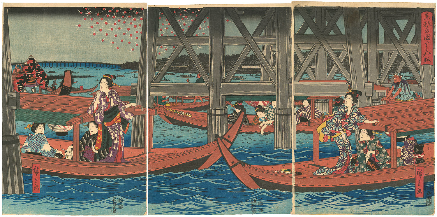 Ryogoku Takahashi