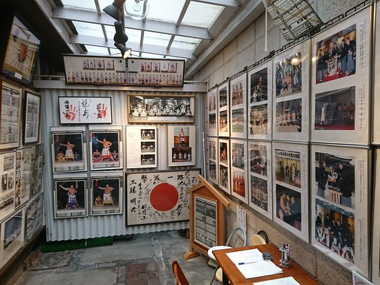 Sumo Museum