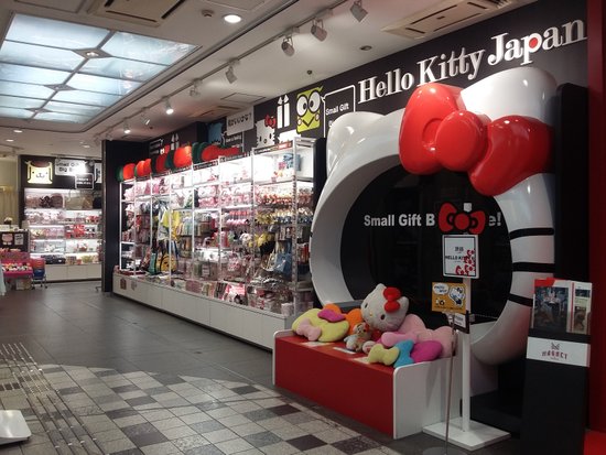 Hello Kitty Store 109-2