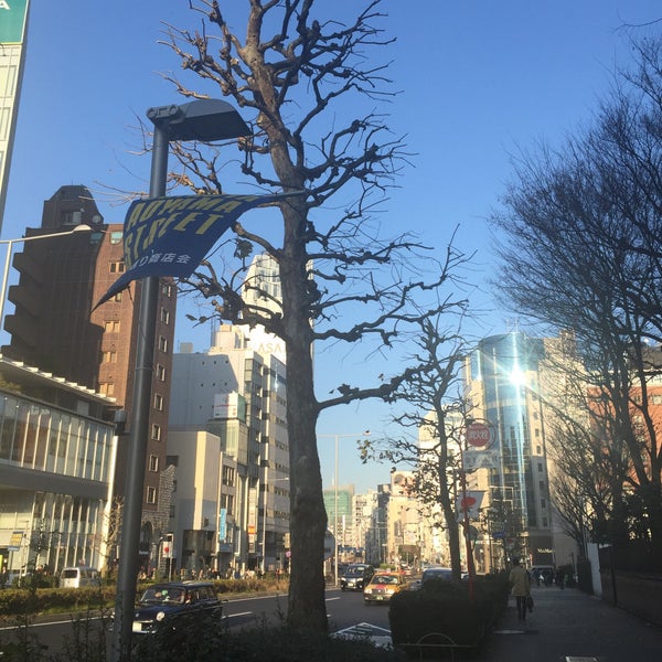 Aoyama Street