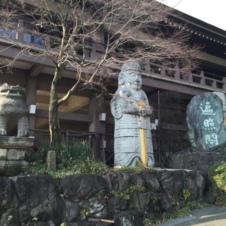 Zenyoji Temple