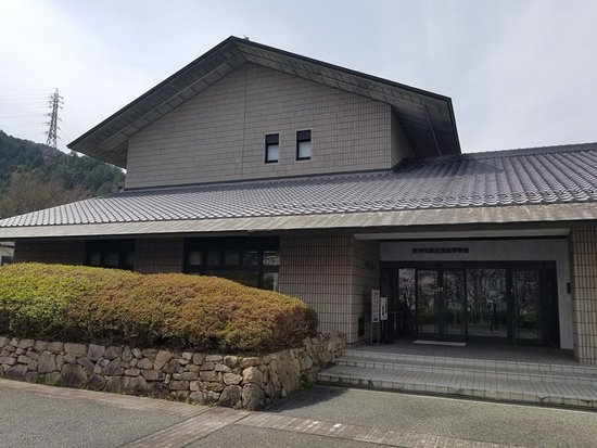 Yasu City Museum of History and Folklore
