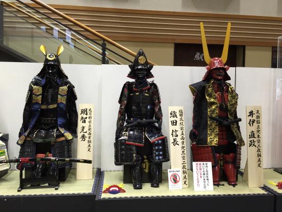 Ayuya no Sato