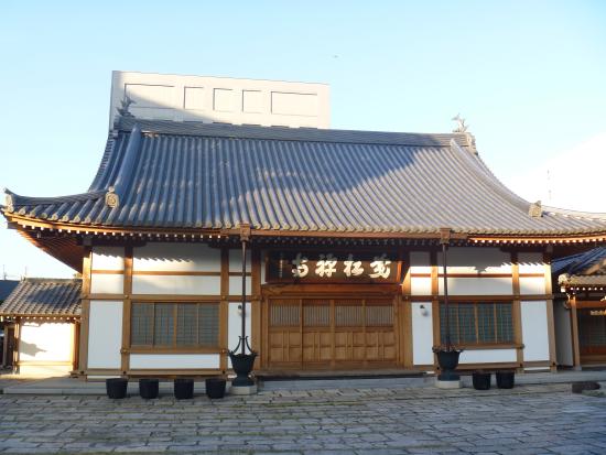 Shigematsu Temple