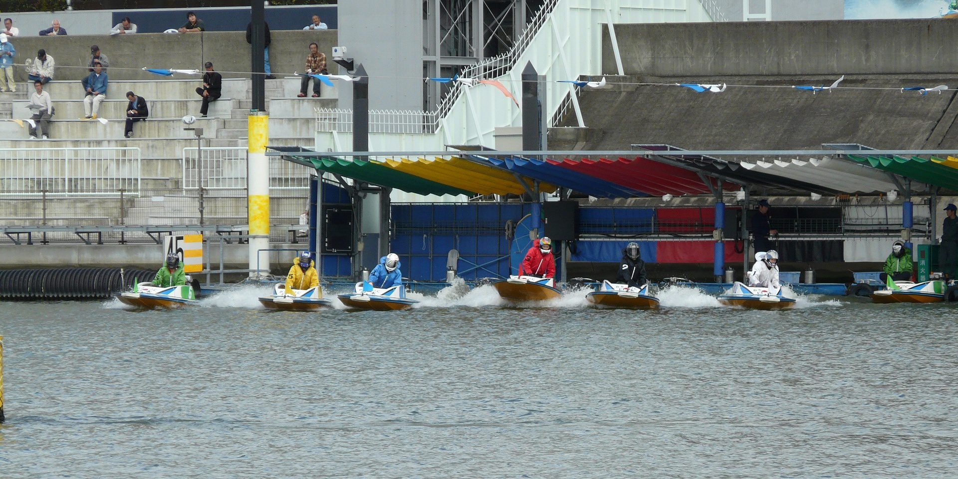 Boat Race Edogawa