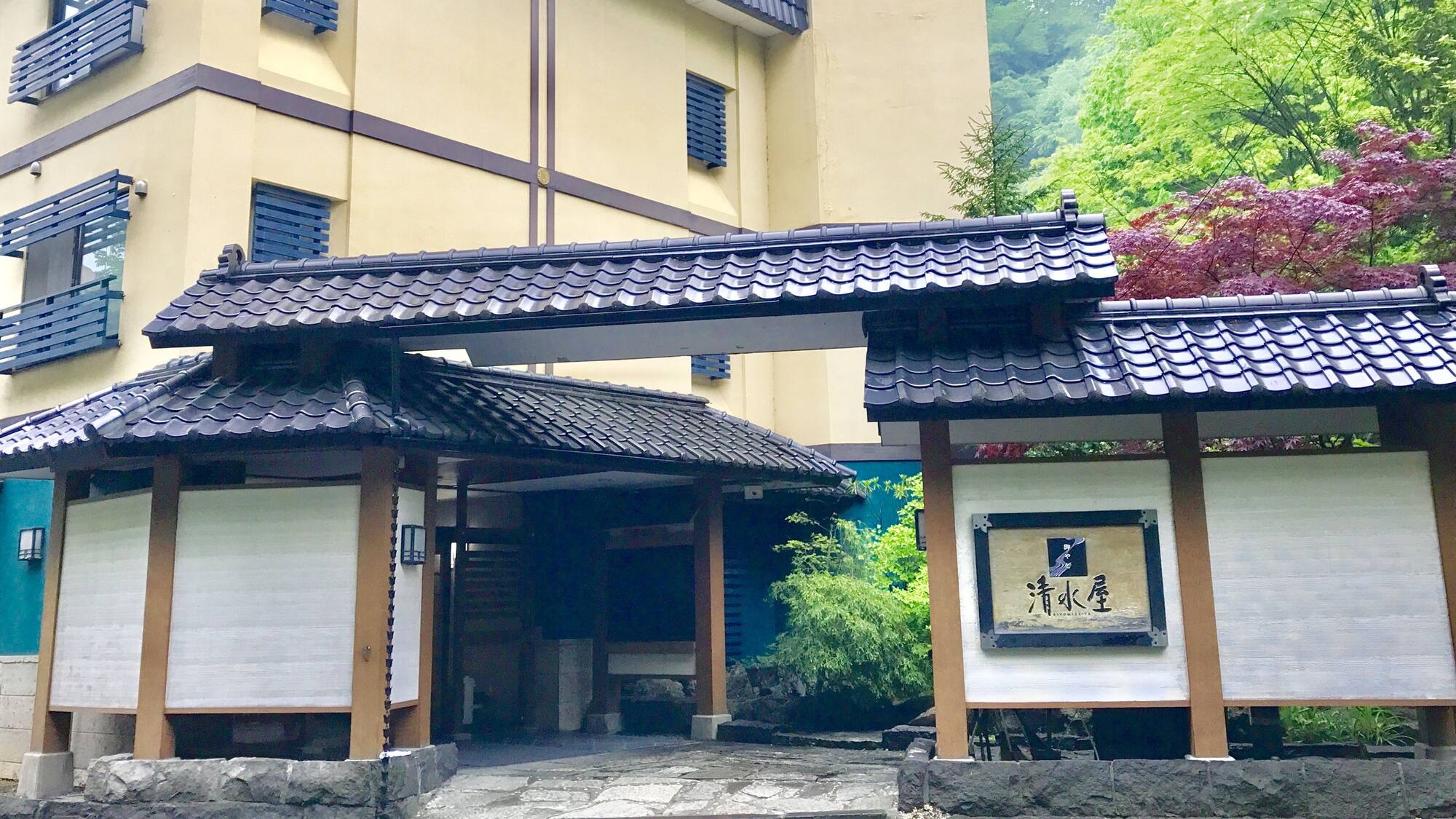 Wakasaimo Hompo, Noboribetsuonsen