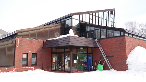 Shibetsu City Museum