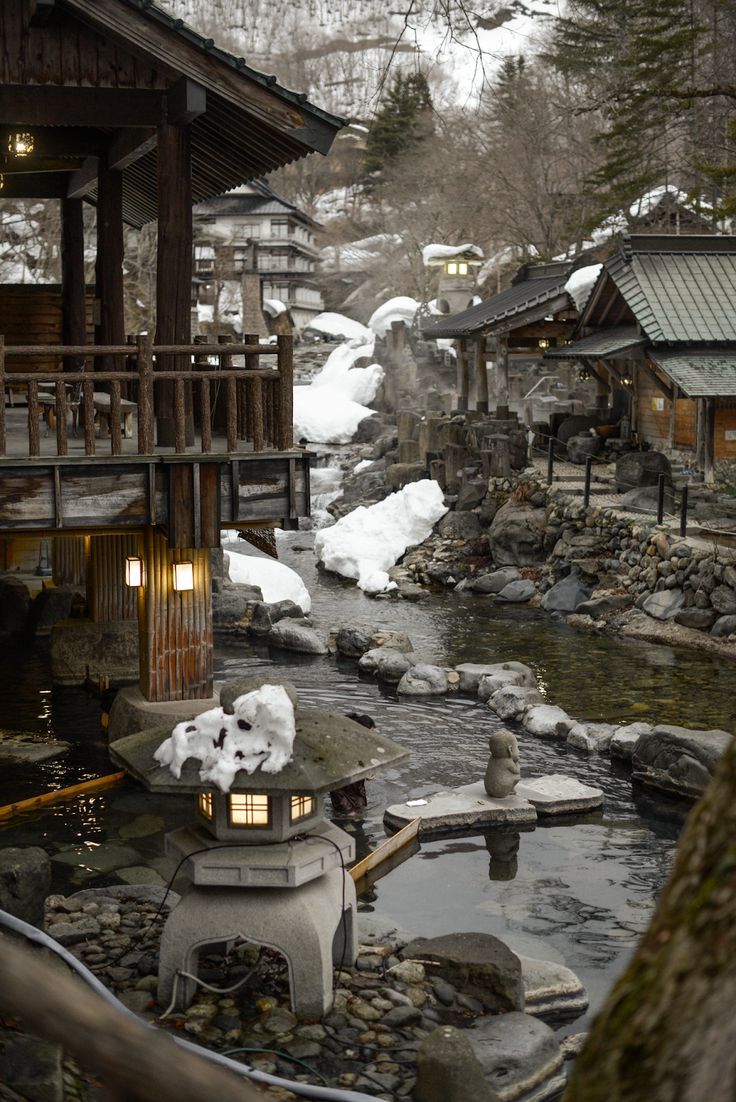 Yoro Onsen no Gensen