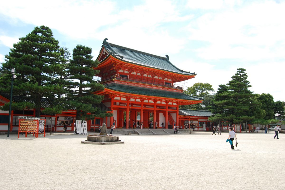Jingu-ji Temple