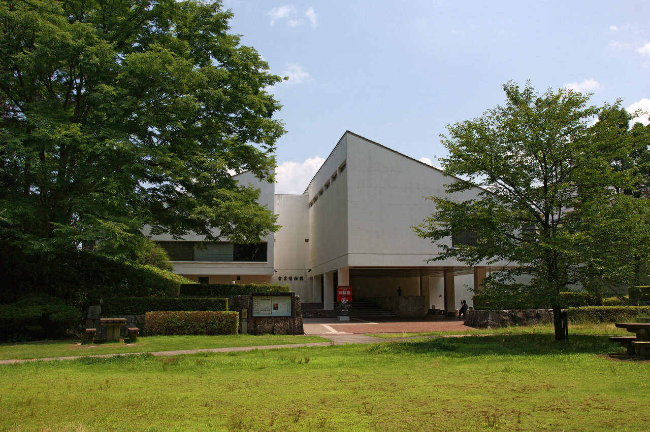 Kurayoshi Museum of Kurayoshi History and Folklore