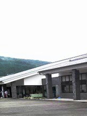 Saitama Dento Kogei Kaikan