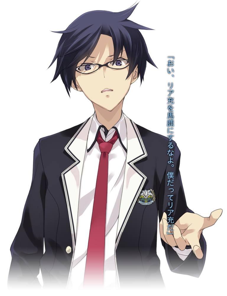 Halappark Miyashiro