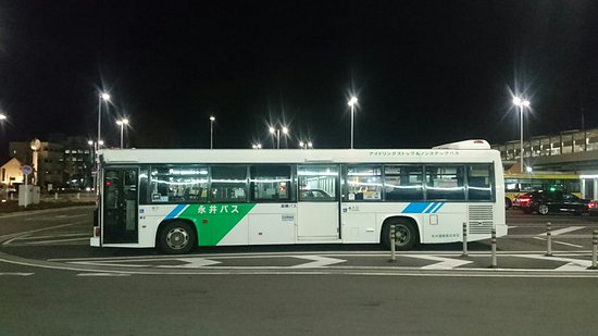 Nagai Transport