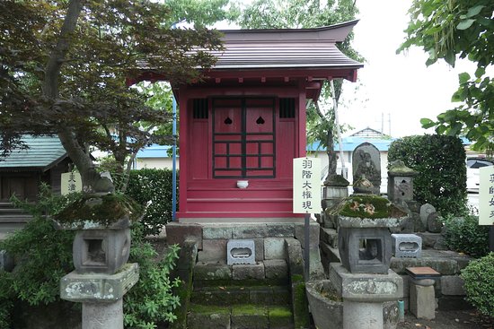 Genkeiji Temple