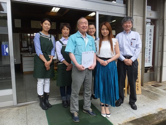Odawara Kamaboko Urokoki