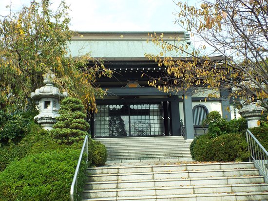 Kochoji Temple