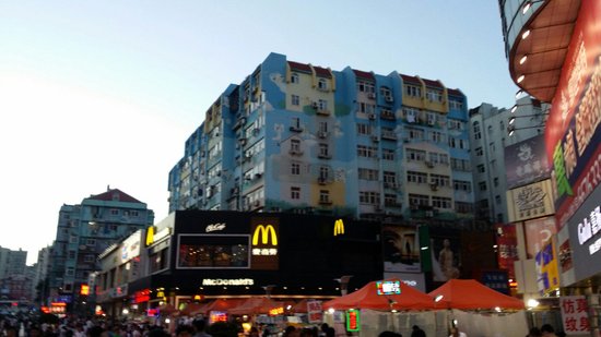 QingDao TaiDong ShangYe BuXingJie