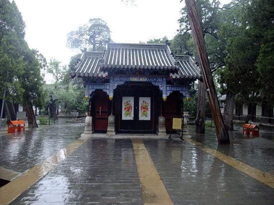 Linyi Kong Temple