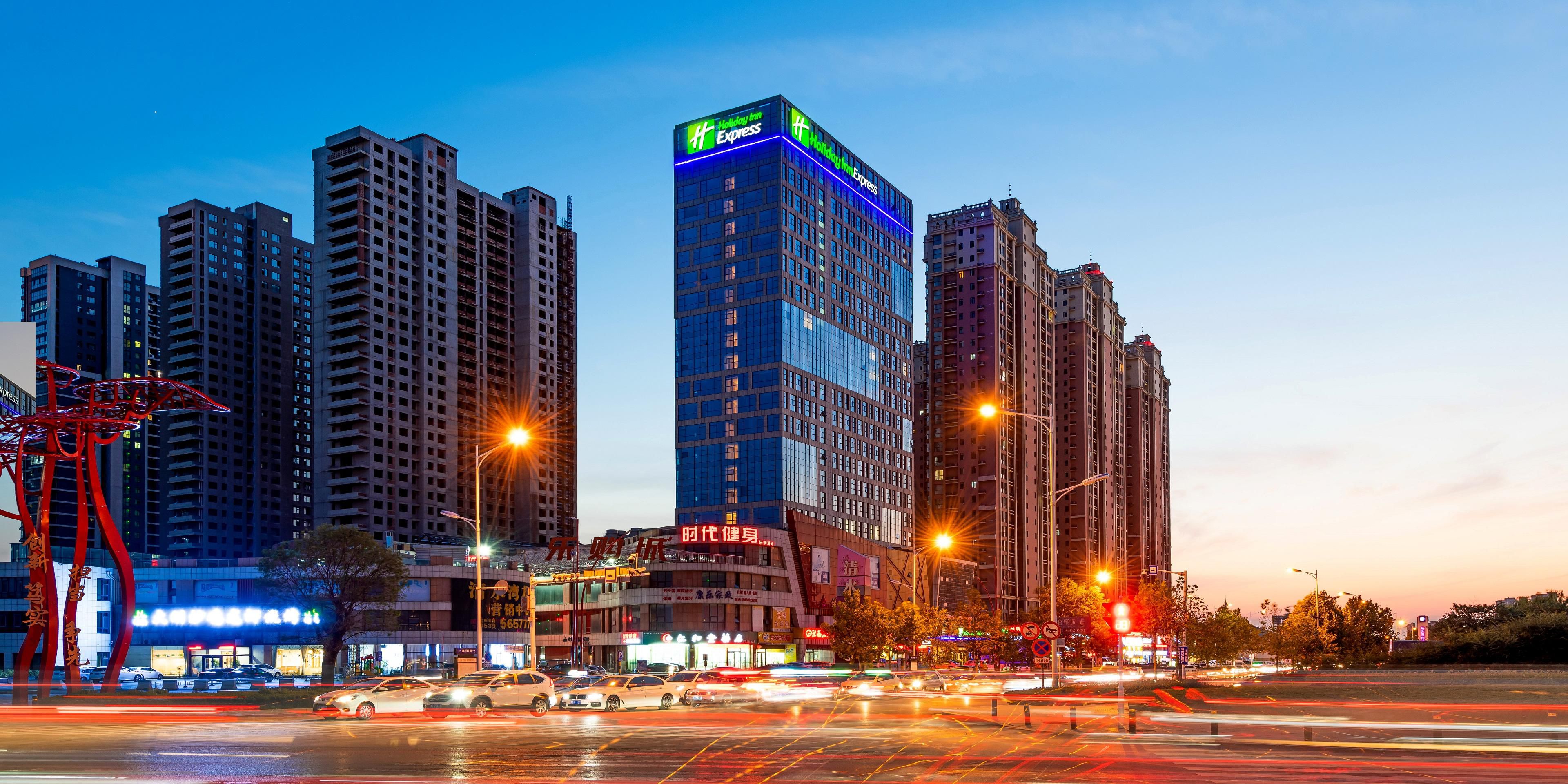 Xingdong Park