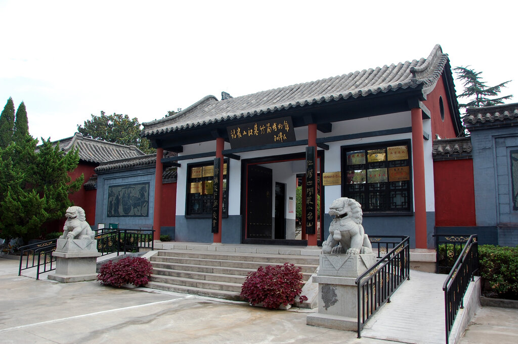 Yinqueshan Han Bamboo Slips Museum