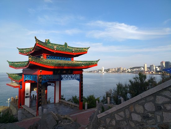 Yantai Hill