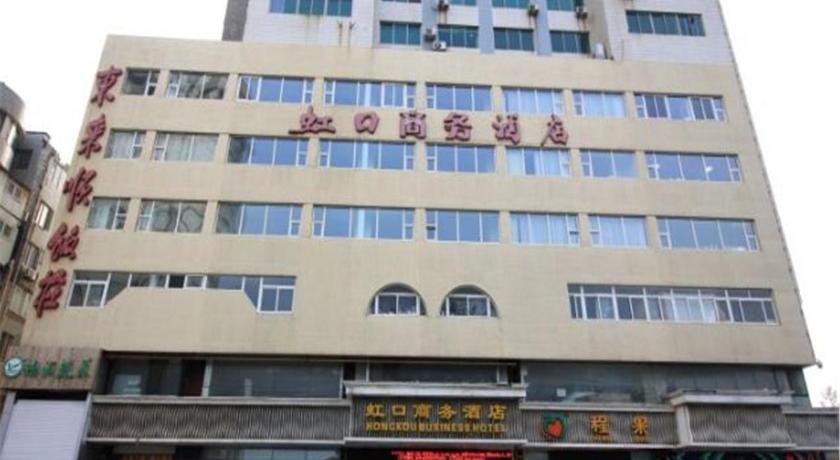 YanTai BinHai GuangChang 1861 KaiBu ShangYe JieQu