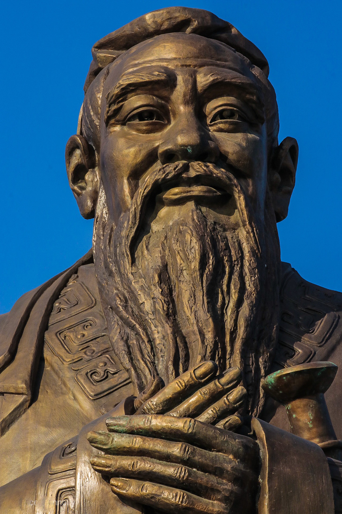 Confucius Six Arts City
