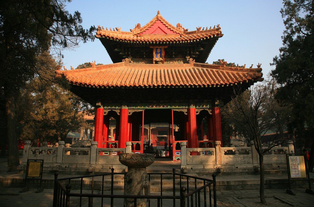 WuMaCi Jie
