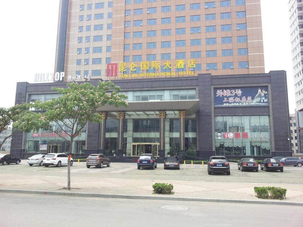 Yantai Tiandi Plaza