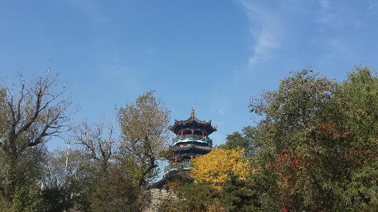Cuotai Mountain