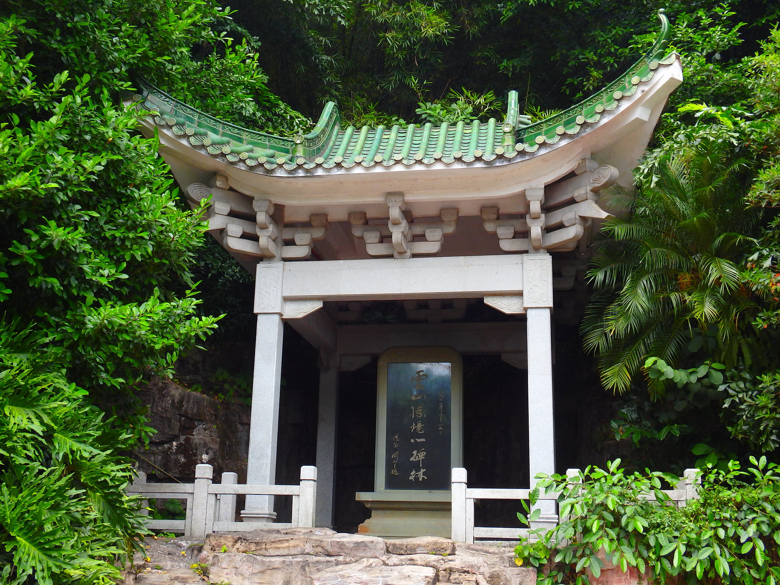 Baiyun Mountain of Haicheng