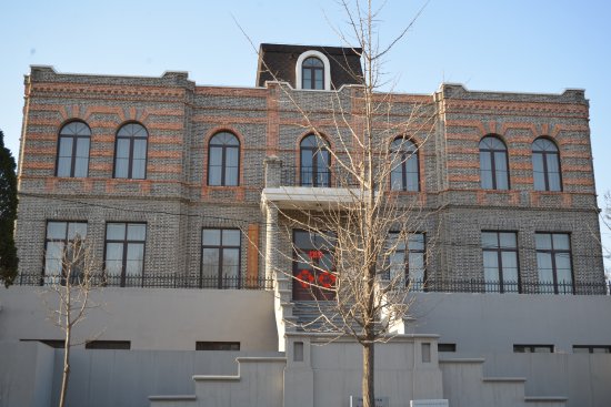 Lushun House Site of Prince Su
