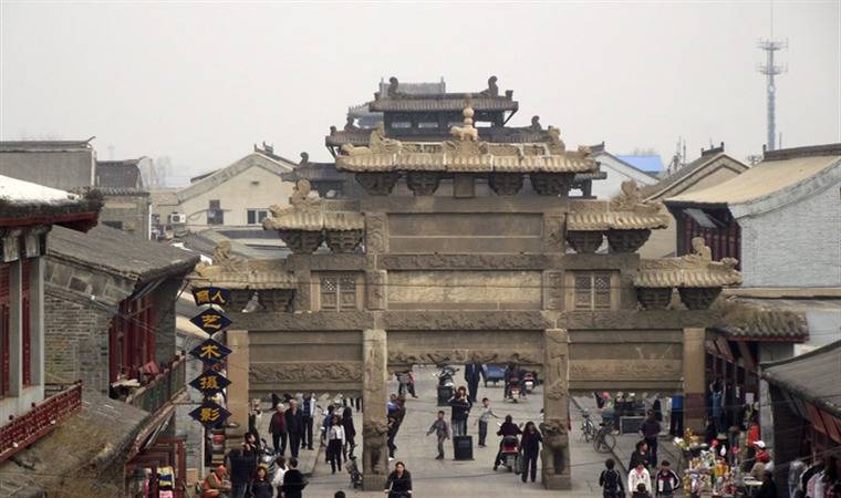 Xingcheng Museum