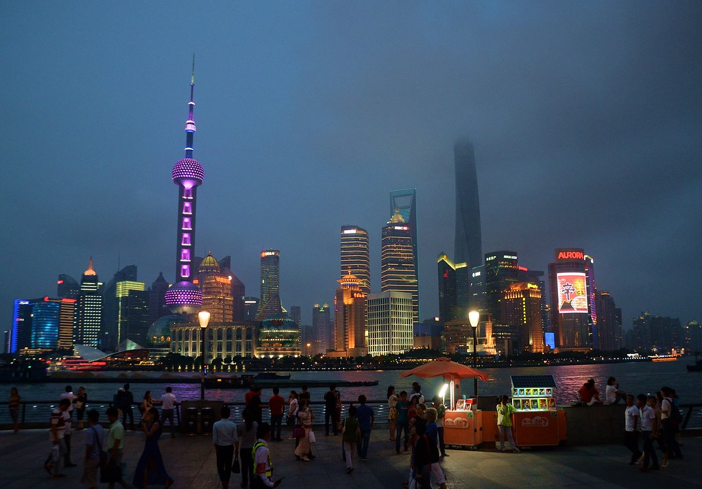 ShangHaiTan ShangYeJie