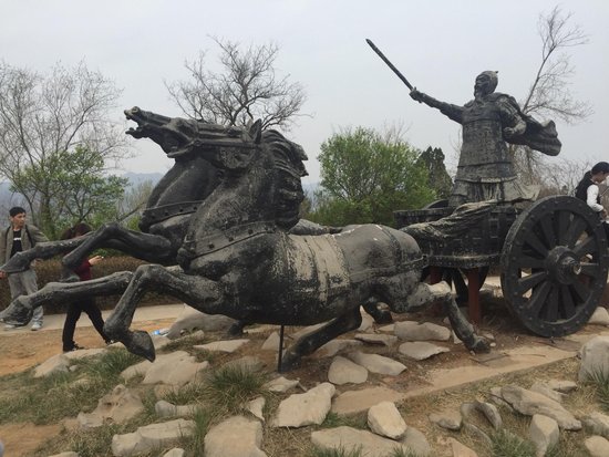 Yuanshan National Forest Park